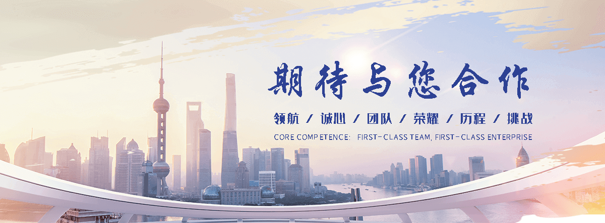 黔南州海狮租赁公司